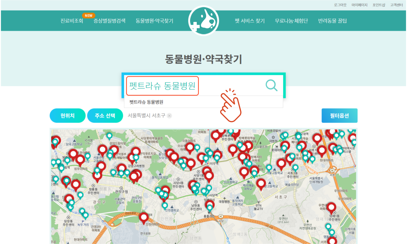 첨부 이미지