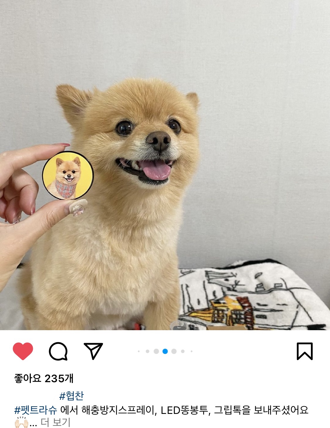 첨부 이미지