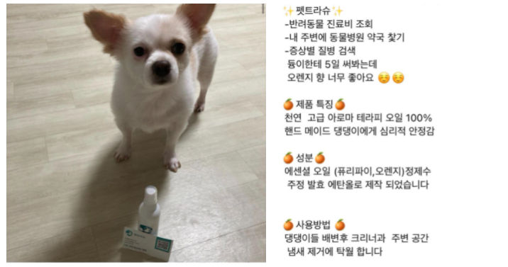 첨부 이미지