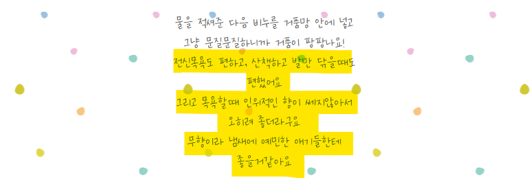 첨부 이미지
