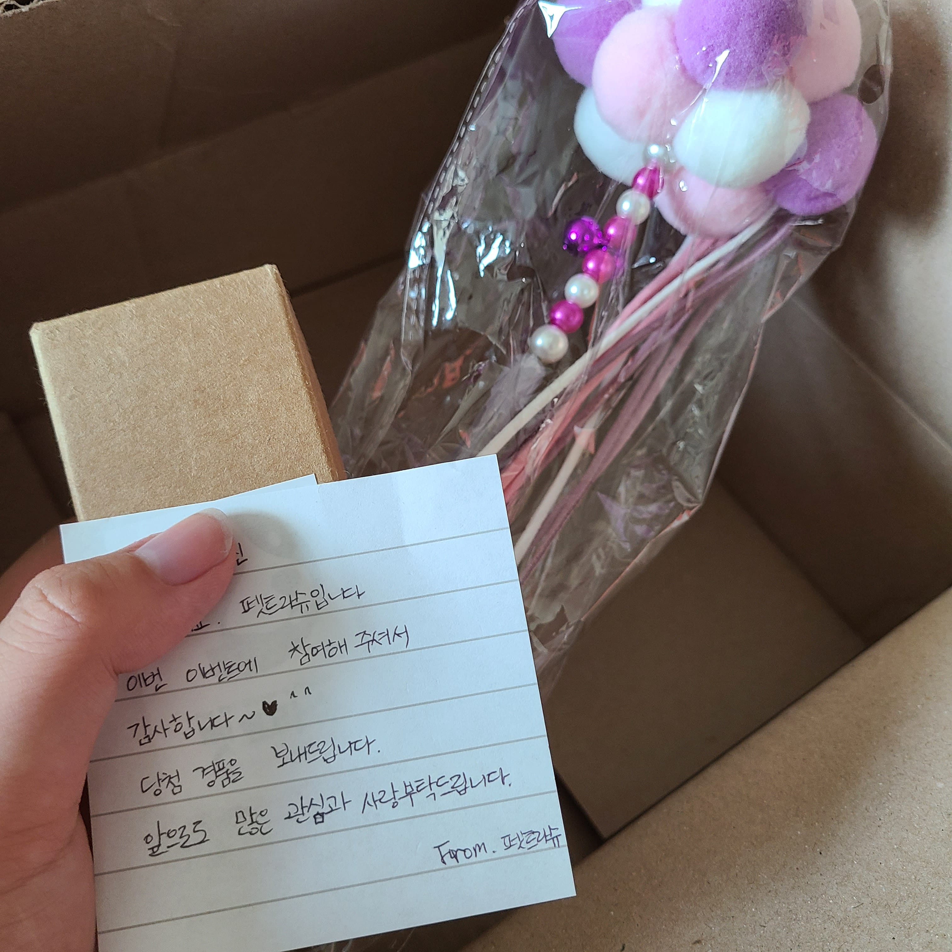 첨부 이미지