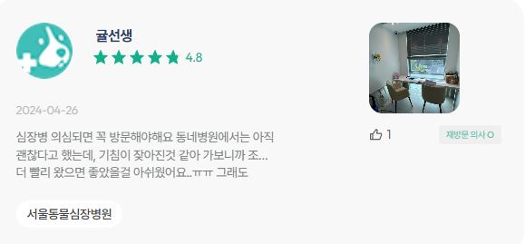 첨부 이미지
