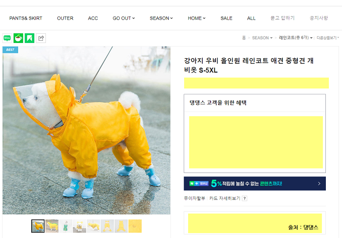 첨부 이미지