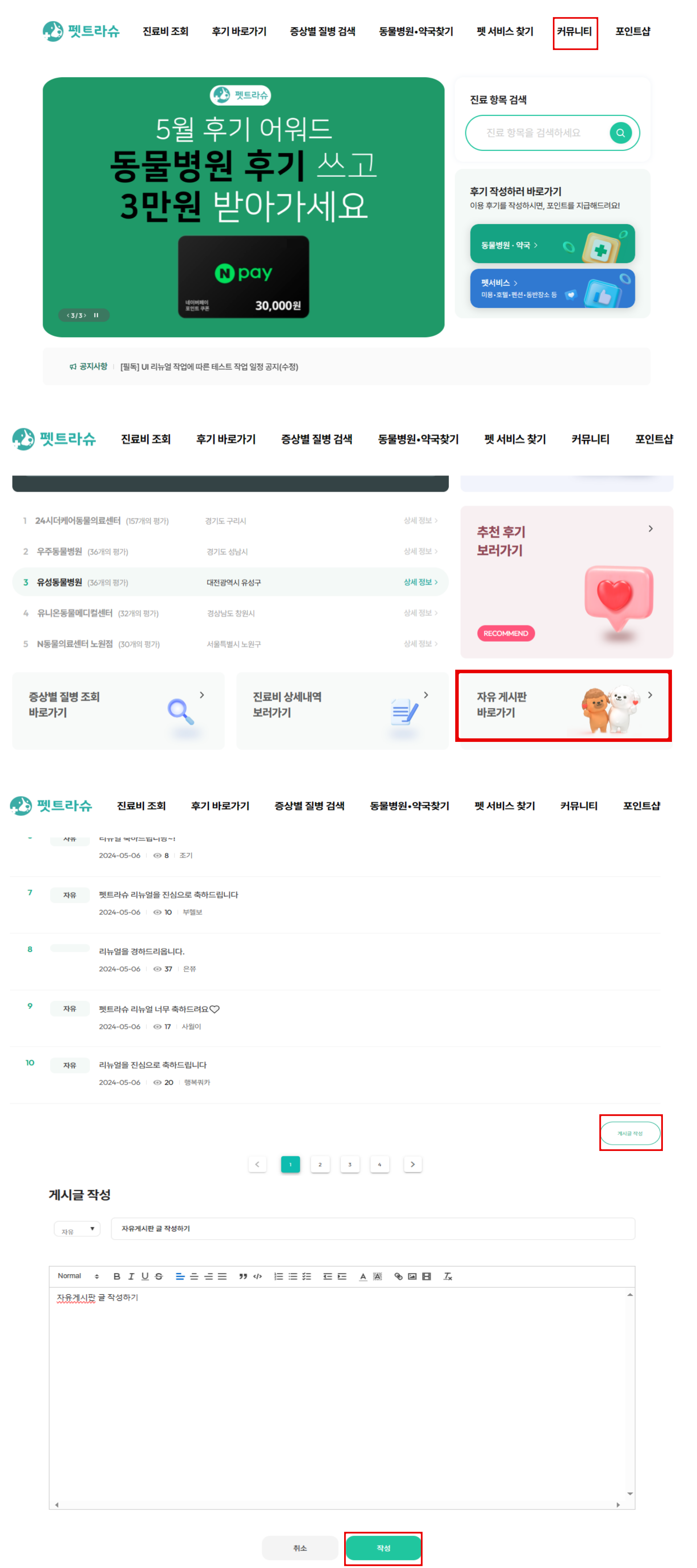 첨부 이미지