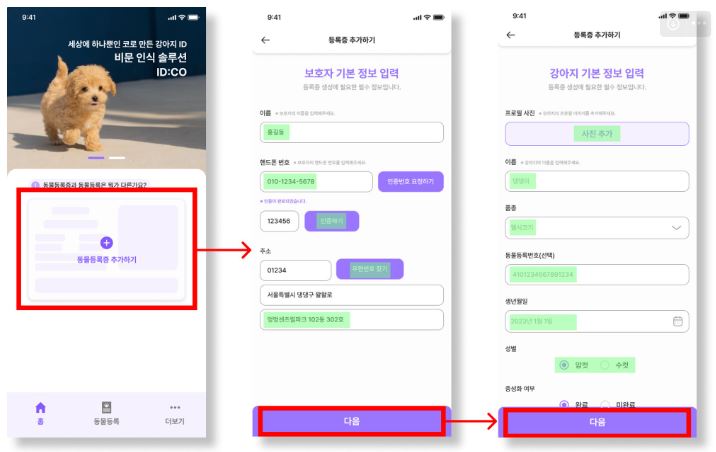 첨부 이미지