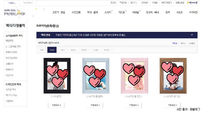 첨부 이미지