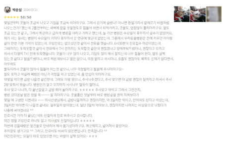 첨부 이미지