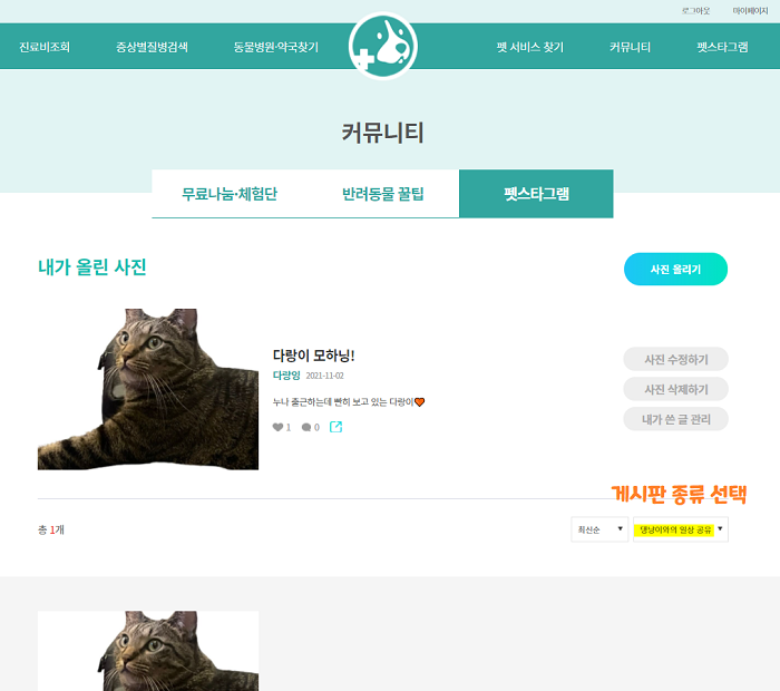 첨부 이미지