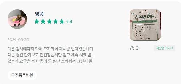 첨부 이미지
