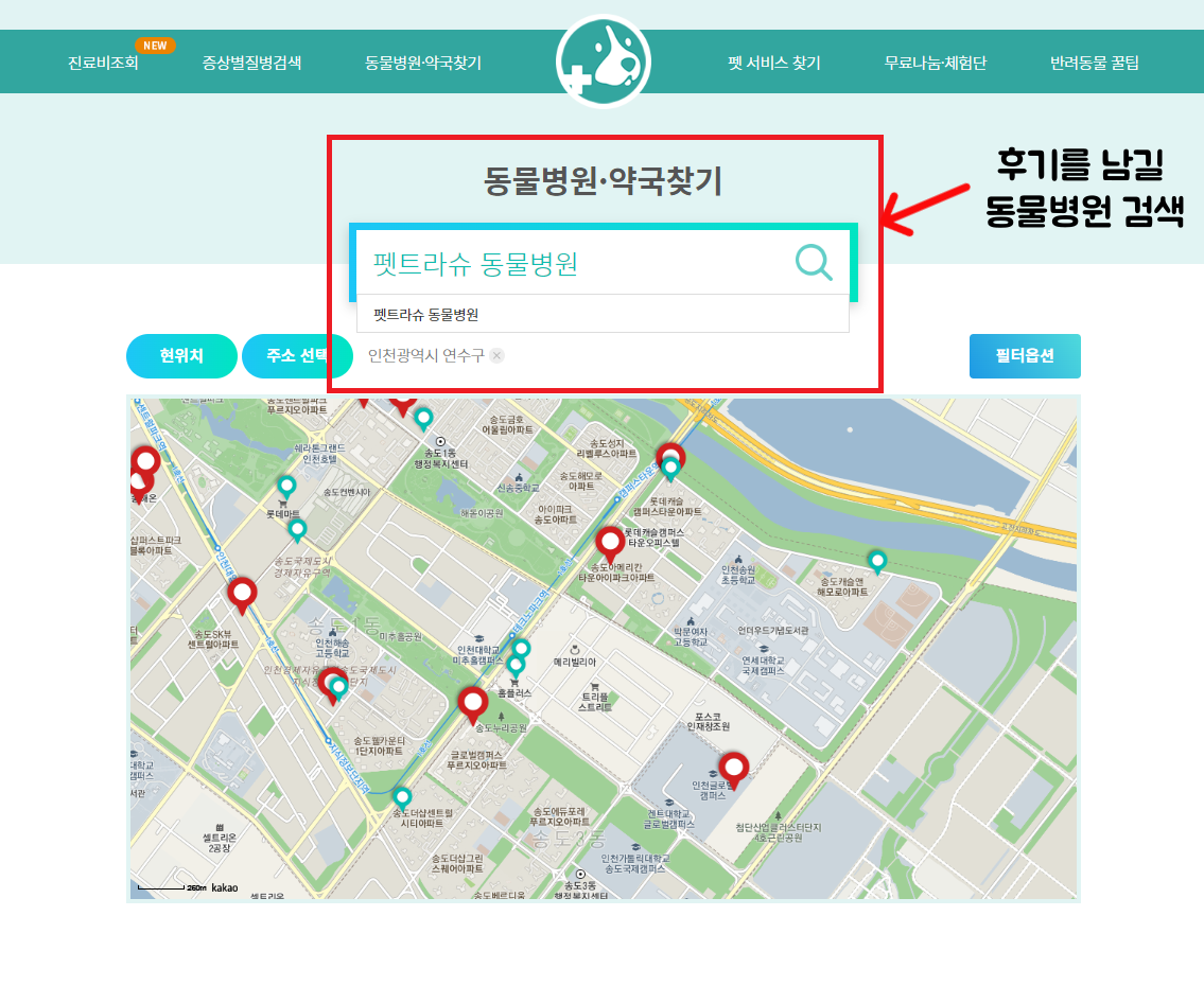 첨부 이미지