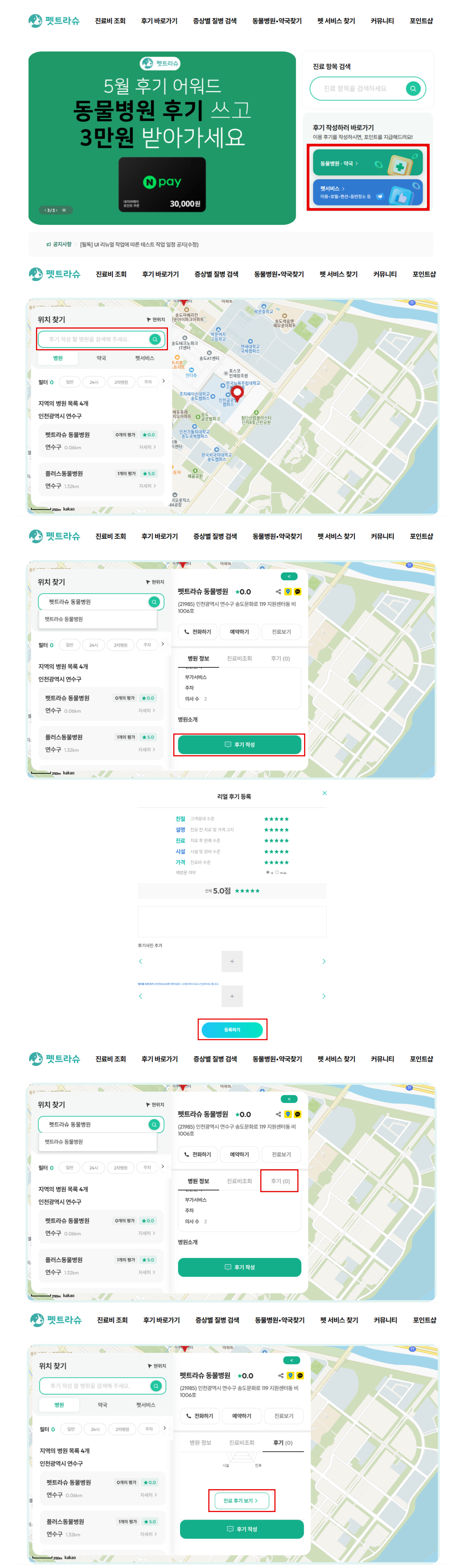 첨부 이미지