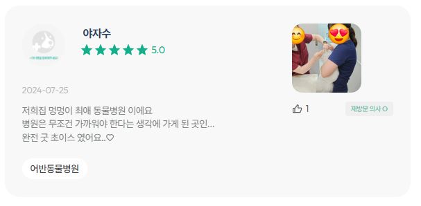 첨부 이미지