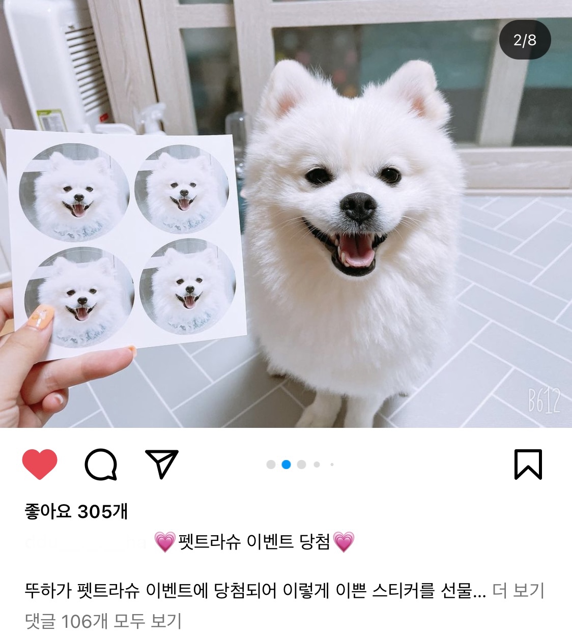 첨부 이미지